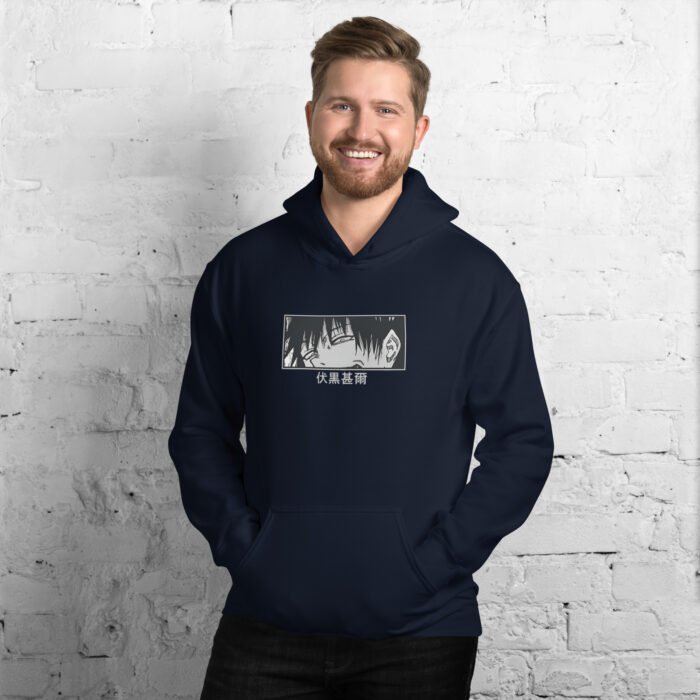 Unisex Hoodie - Image 5